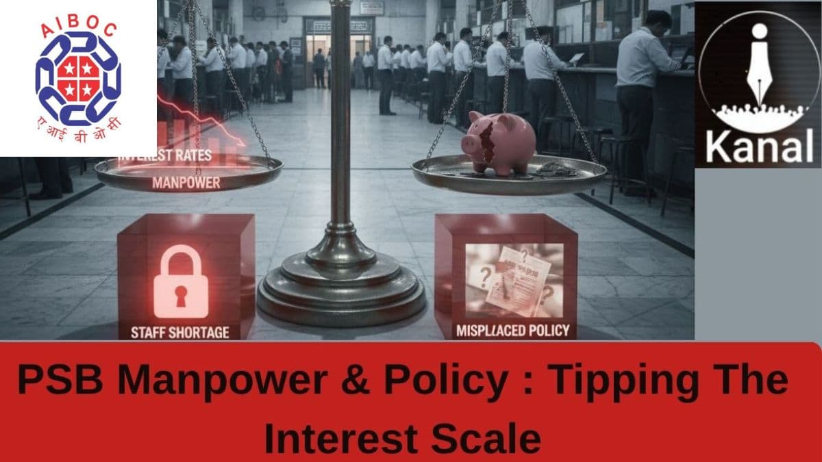 Bank Officers' Body Blames Staffing Crisis and Policy for Interest Rate Inequity