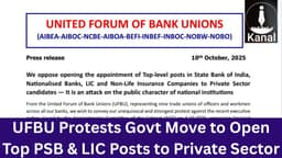 UFBU Strongly Opposes Opening Top PSB & LIC Leadership to Private Sector