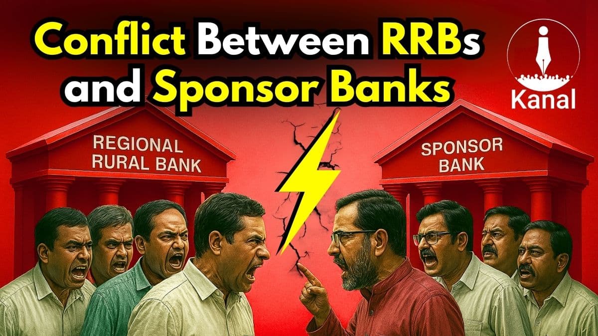 Conflict Between RRBs and Sponsor Banks | Detailed Explanation