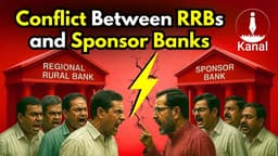 Conflict Between RRBs and Sponsor Banks | Detailed Explanation