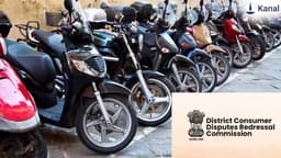 சென்னை ஷாப்பிங் மாலில் பார்க்கிங் கட்டணம் வசூலிக்கத் தடை! நுகர்வோர் நீதிமன்றம் உத்தரவு! 