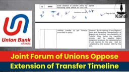 Union Bank Unions Protest Extension of Rotation Transfer Timeline