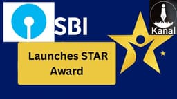 SBI Launches ‘SBI STAR’ to Honour Employees’ Hidden Talents