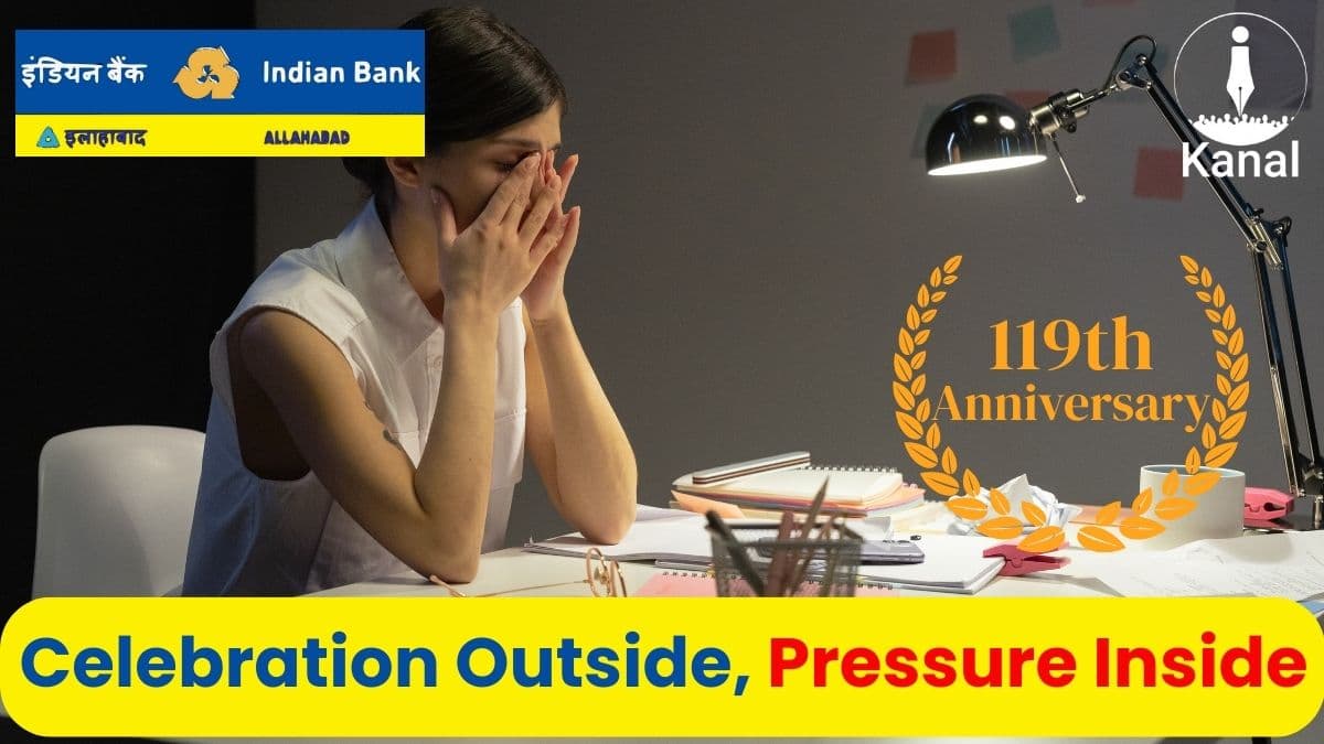 "Slave Mentality" vs Celebrations – Indian Bank Turns 119 Amid Staff Strain