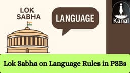 Govt Outlines Local Language Requirements in Public Sector Banks