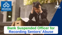 Exclusive: IOB's Confidential Disciplinary File Exposes Assistant Manager’s Claim of Abuse by Senior Management