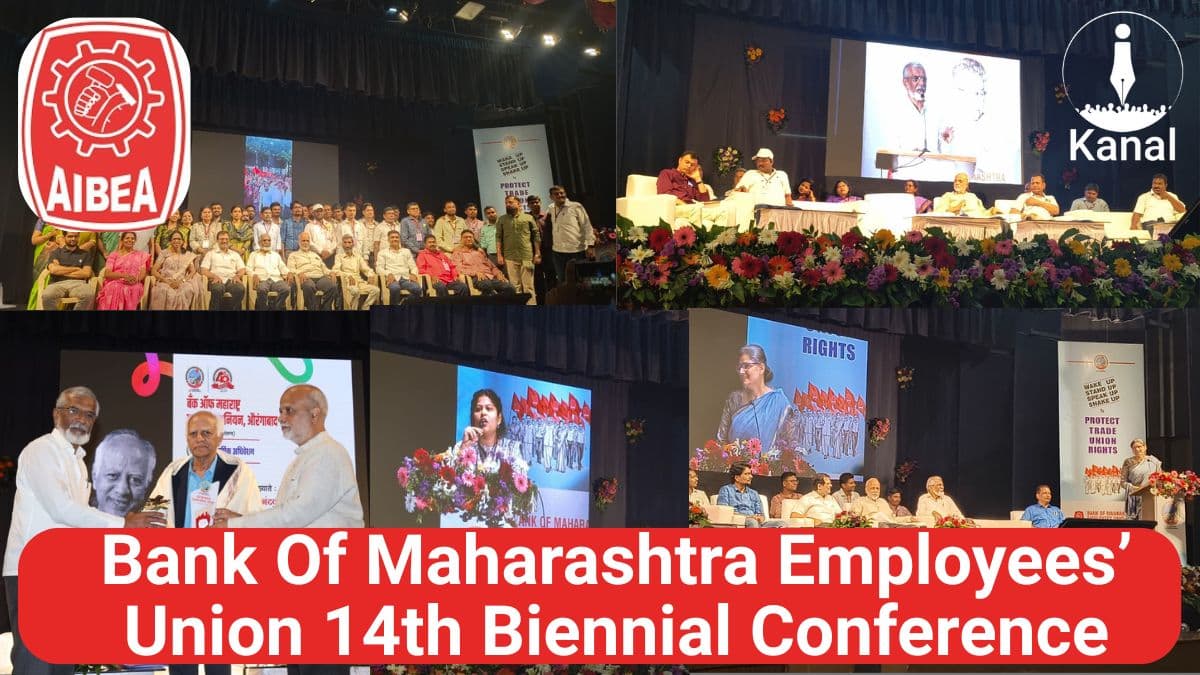 Bank of Maharashtra Employees’ Union Holds 14th Biennial Conference in Aurangabad