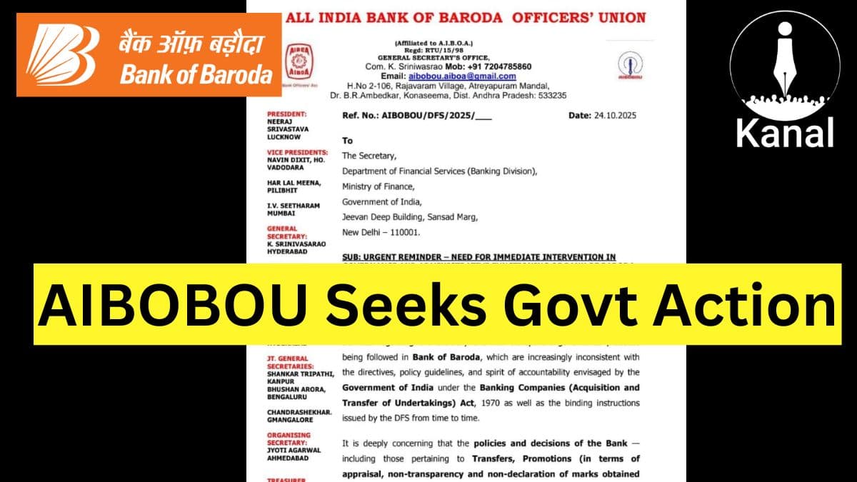 All India Bank of Baroda Officers’ Union Seeks Government Intervention Over Governance and HR Issues