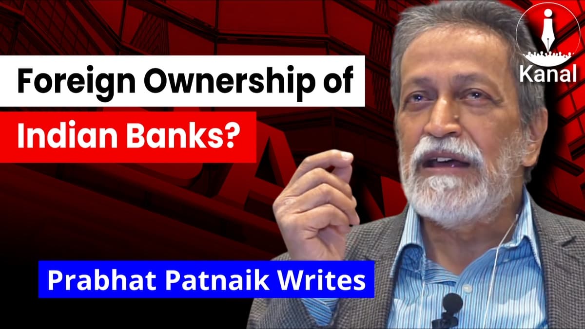 Opening the Door to Foreign Ownership of Banks?